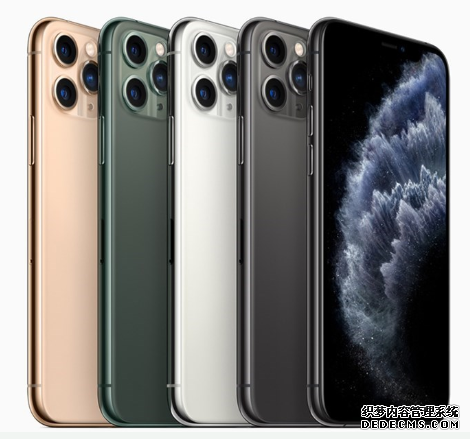 傲视皇朝官网登录苹果iPhone 11全系列今日首发上