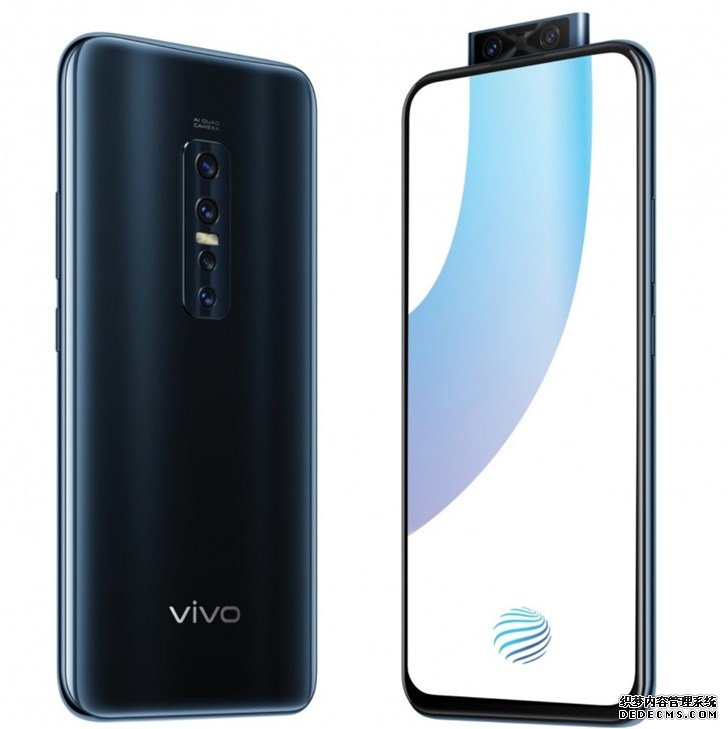 vivo V17 Pro正式发布：弹出式双摄像头 高通骁龙