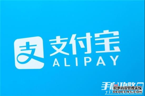 傲视皇朝平台APP海外版支付宝上线：无需国内手