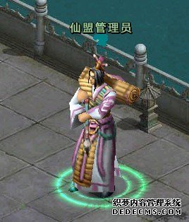 傲视皇朝代理