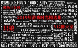 傲视皇朝平台怎么注册2019年游戏时光最受欢迎的