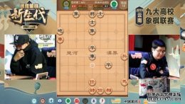 傲视皇朝3敦煌博雅互动：中国象棋游戏攻略技巧