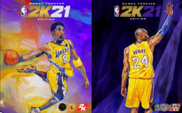 傲视皇朝平台app_NBA 2K21 次世代主机版涨价10美元