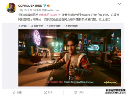 做世皇朝注册_CDPR：已在努力着手更新及修复问题